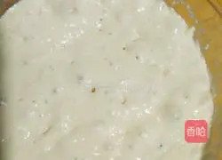 Illustration of how to make Polish super-soft all-purpose hamburger buns 1