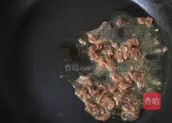 Illustration of how to make Italian noodles with soaked anchovies and beans 2