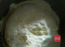 Illustration of How to Make Wo Wotou 1