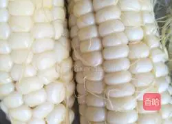 Breakfast 1 Vegetable Oatmeal Millet Porridge Recipe Illustration 3