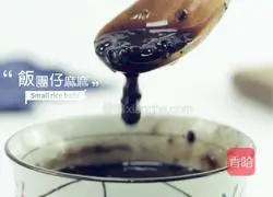 Nutritious breakfast, illustration of how to make black rice, brown sugar and red date porridge 8