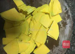 How to make pumpkin rose rolls Illustration 1