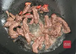  Beef Claypot Rice Recipe Illustration 4