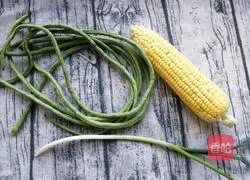 Corn mash porridge recipe 1