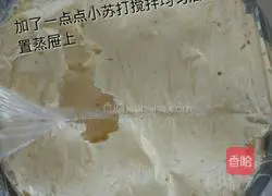 Illustration of how to make milk-flavored hair cake 4