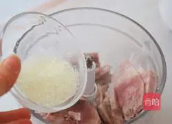 Illustration of how to make purple sweet potato and taro yogurt box 9