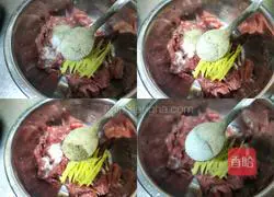 Illustration of how to make beef and vegetable porridge 4