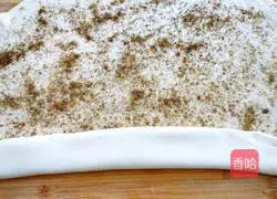 How to make salt and pepper rolls Illustration 14