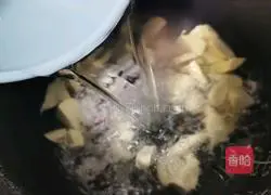 Black rice and purple sweet potato porridge recipe 7