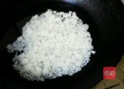 Preserved egg and lean meat porridge Illustration of how to do it 3