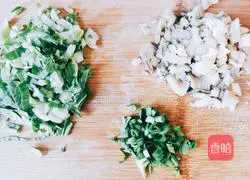 Illustration of how to make yam and bean porridge 2