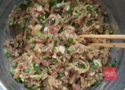 Illustration of how to make pot stickers with winter melon filling 5