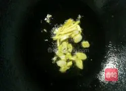 Illustration of how to make tomato rice bowl 7