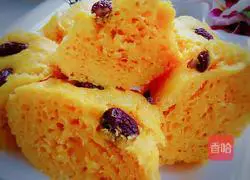 Illustration of how to make pumpkin cake 3