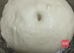 Illustration of how to make scallion rolls 10