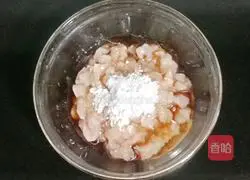 Illustration of how to make yam and chicken porridge 3