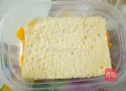 Illustration of how to make box cake 8