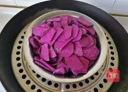 Illustration of how to make purple sweet potato cake 1