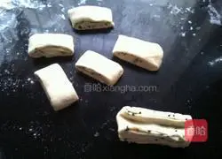 Illustration of how to make salt and pepper rolls (whole wheat) 5
