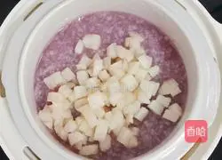 Purple Sweet Potato Fruit Porridge (Baby Complementary Food) Recipe Illustration 9