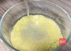 Sesame Pumpkin Millet Porridge Recipe Illustration 1