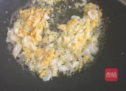 Illustration of how to make leek box 4