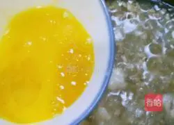Illustration of how to make vegetable, shrimp, rice and egg custard 7