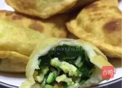 Illustration of how to make fried leek box 5