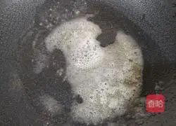 Illustration of how to make fruit, vegetable and cheese baked rice 9