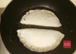 Illustration of how to make leek box 6