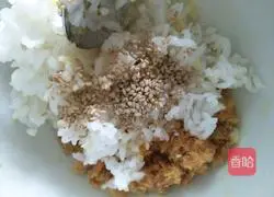 Illustration of how to make Japanese rice balls 6