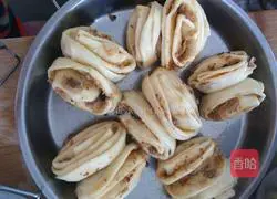 Hanamaki recipe illustration 10