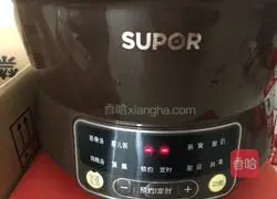 Barley red bean porridge recipe 3