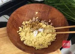 Leek Box Recipe Illustration 3