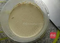 Illustration of how to make buckwheat, sesame and green onion flower rolls 2