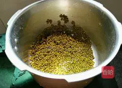 Illustration of how to make taro ball and mung bean porridge 3