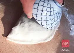 Illustration of how to make leek, shrimp skin and fungus box 14