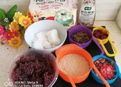 Illustration of how to make assorted Lantern Festival 1