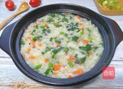 Vegetable Casserole Porridge Recipe Illustration 7