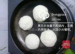 Illustration of how to make Chinese hamburger buns 5