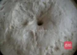 Hanamaki recipe illustration 4