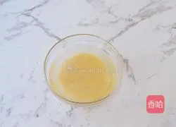 Illustration of how to make yam, purple sweet potato and millet porridge 2