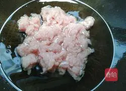 Illustration of how to make fried rice with fried sauce 3