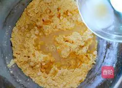 Illustration of how to make red date milk-flavored steamed buns 6