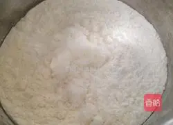 Illustration of how to make rice flour cake 1