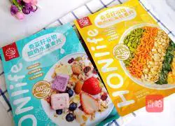 Illustration of how to make rice with multigrain rice 5