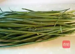 Illustration of how to make leek box 1