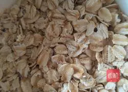 Breakfast 1 Vegetable Oatmeal Millet Porridge Recipe Illustration 6