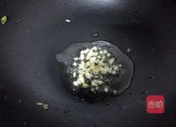 Illustration of how to make wet fried rice 7