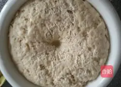 Illustration of how to make salt and pepper rolls 1